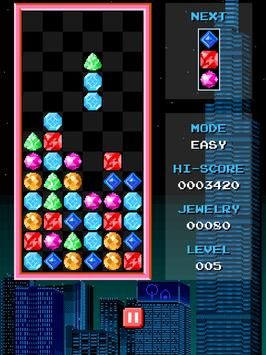 珠宝列消消-图1