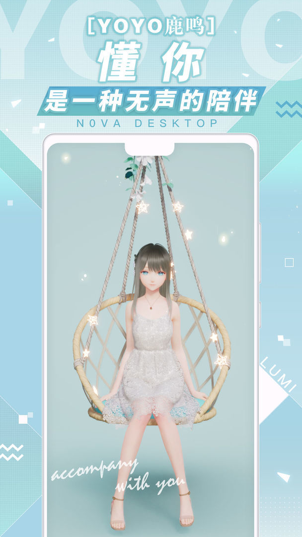 人工桌面测试版 人工桌面测试版