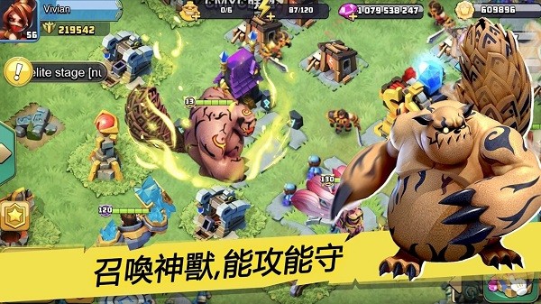 僵尸冲突3 僵尸冲突3