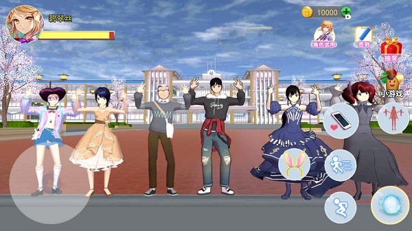 樱花校园多彩世界-图1