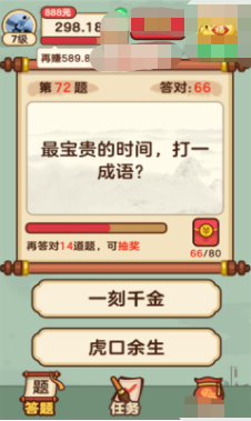 1672295047343396.png 1672295047343396.png