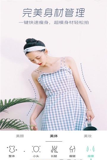 哪吒头p图 哪吒头p图