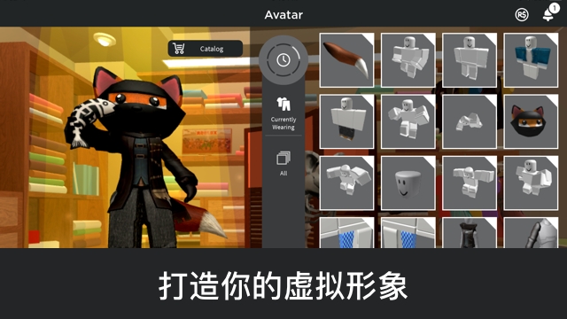 roblox逃离表情包-图2