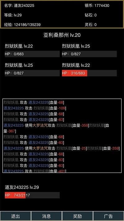 1672381949117423.jpg 1672381949117423.jpg