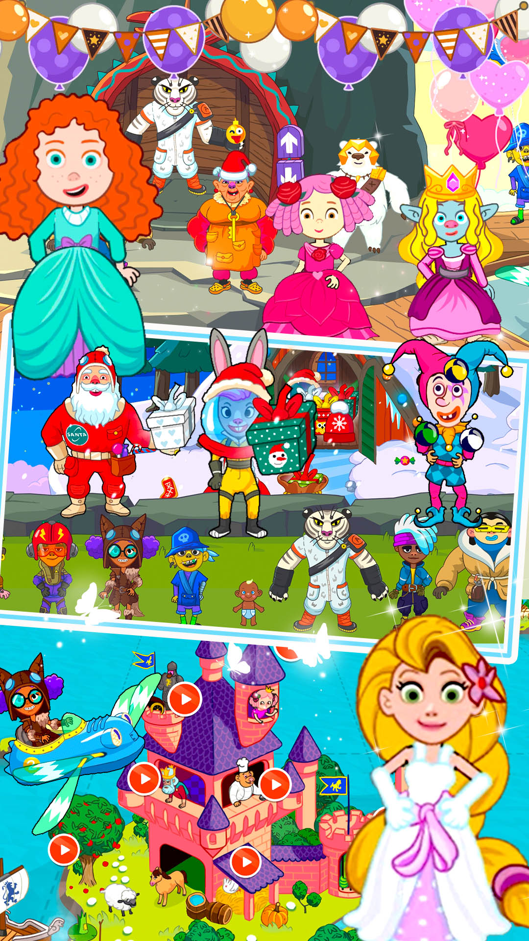 落樱公主世界乐园-图2