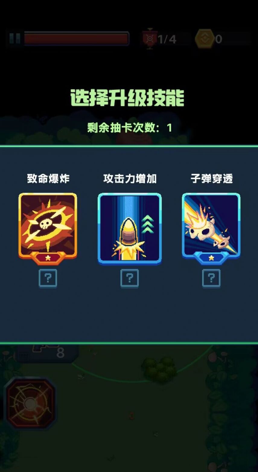 萌宠枪手 萌宠枪手