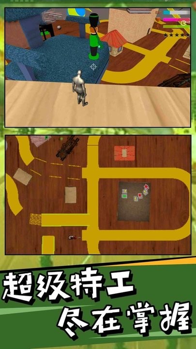 狙击英雄士兵战争模拟-图2