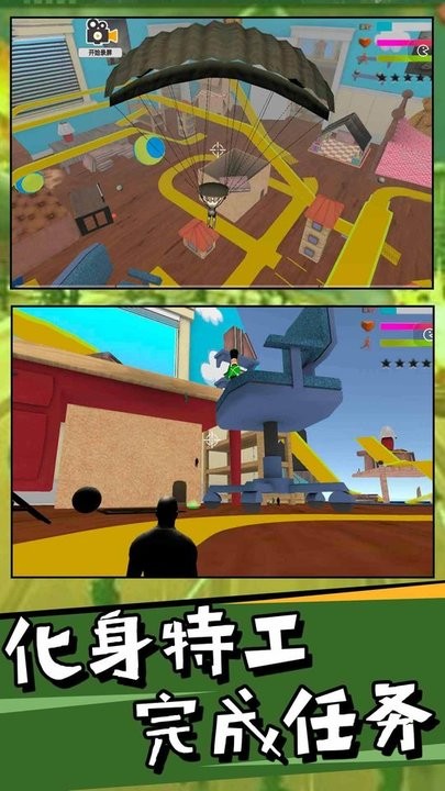 狙击英雄士兵战争模拟-图1