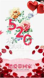 易购联盟券-图3