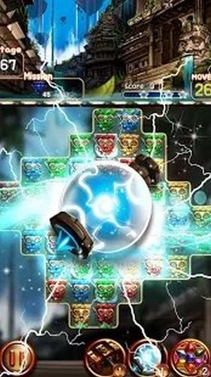 珠宝遗迹 珠宝遗迹