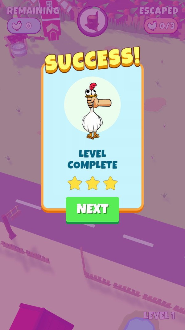 别让鸡跑了 别让鸡跑了