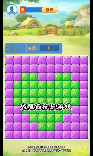 花田小家 花田小家