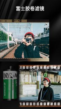 OldRoll复古胶片相机-图3