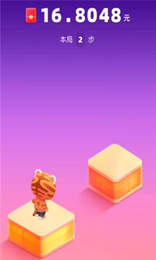 快手跳一跳助手2023 快手跳一跳助手2023