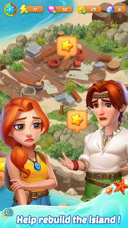 冒险岛合并 冒险岛合并