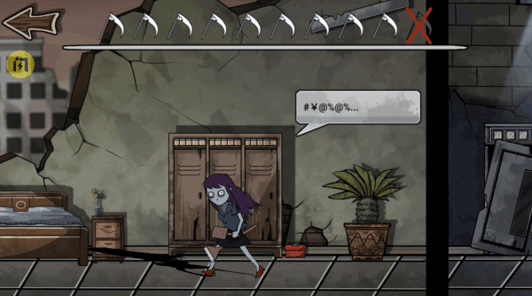 躺平躲猫猫-图1