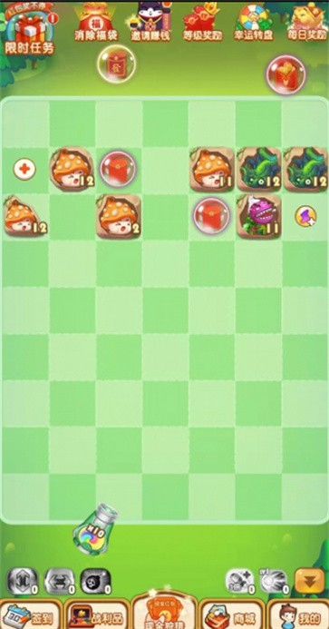 幸运弹弹堂 幸运弹弹堂