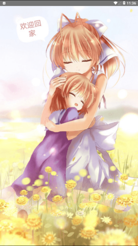 16751328兜兜动漫去广告版g 16751328兜兜动漫去广告版g