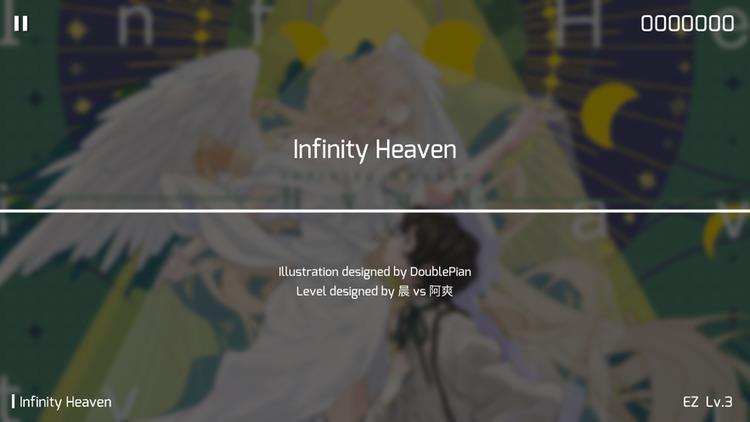 phigros国际服-图1