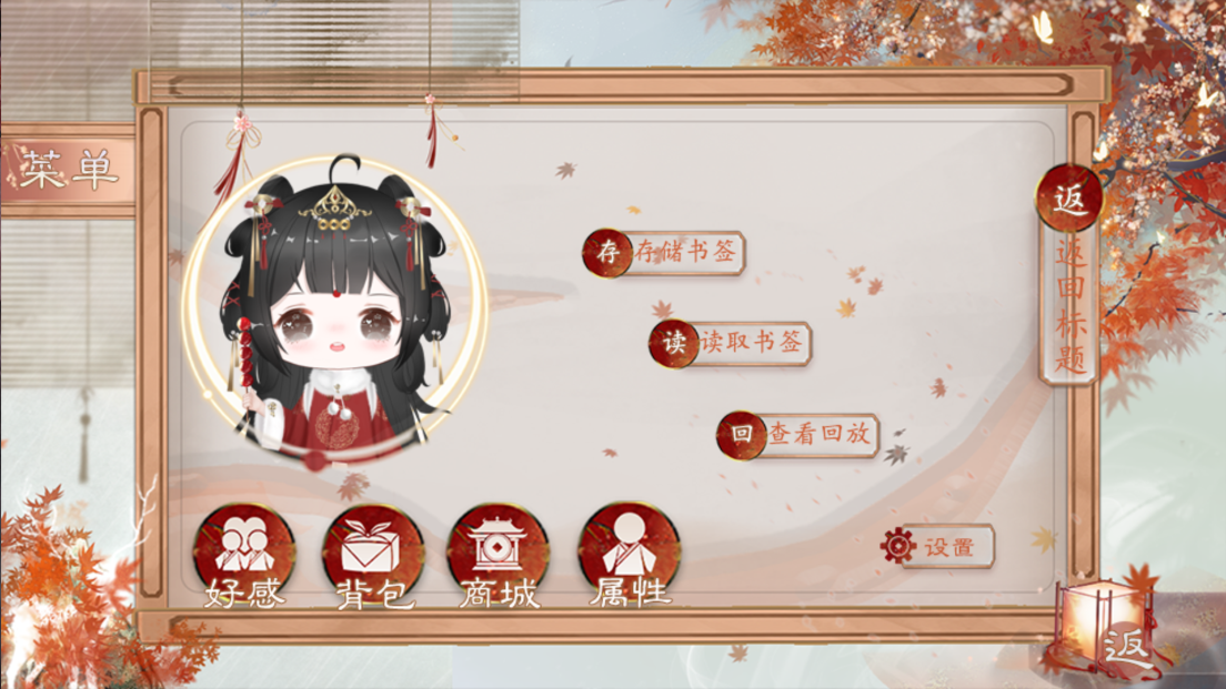 这个竹马有点甜清软完结版-图1