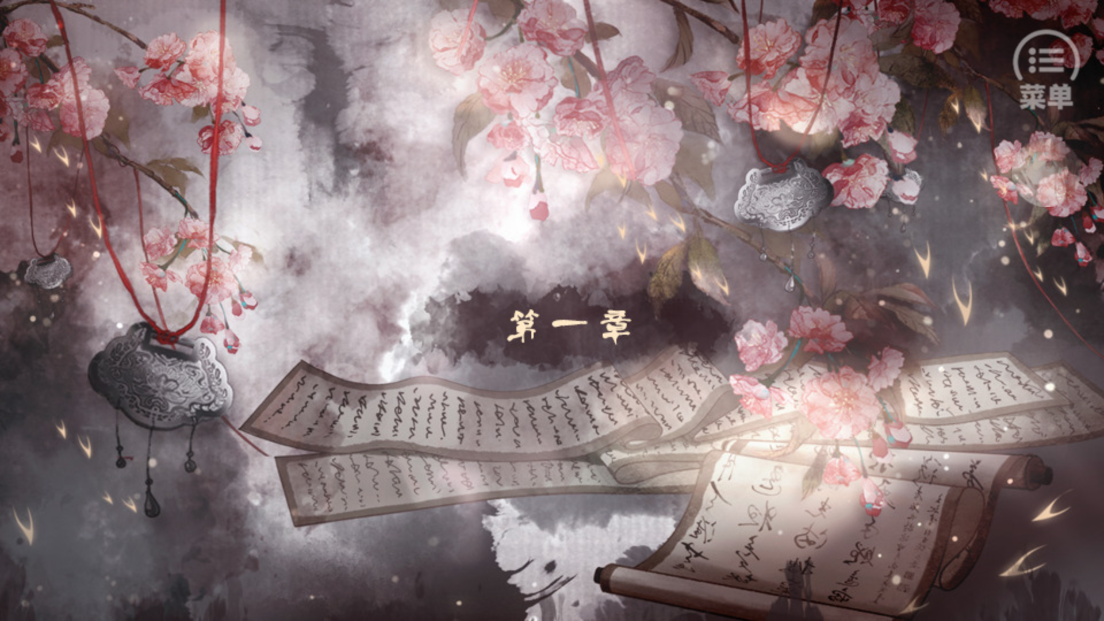 这个竹马有点甜清软完结版-图3