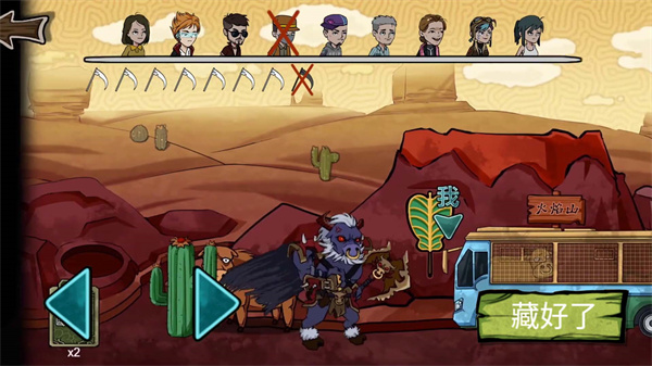 猛鬼躺平躲猫猫完整版