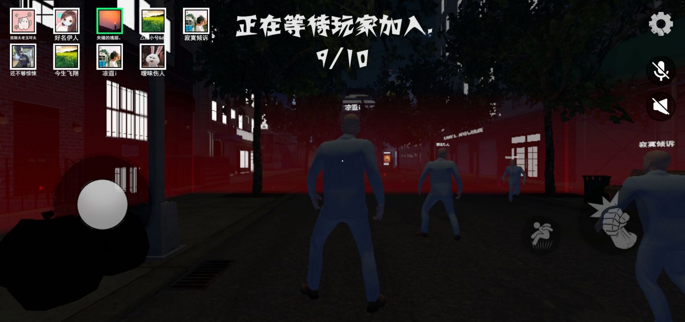 盖瑞躲猫奥巴嘎 盖瑞躲猫奥巴嘎