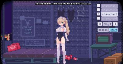PIXELBUNNY中文版 PIXELBUNNY中文版