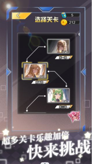 脑洞进化论 脑洞进化论