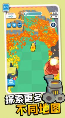 这也能砸 这也能砸