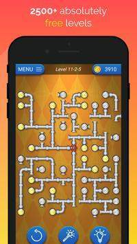 水管漫步 水管漫步