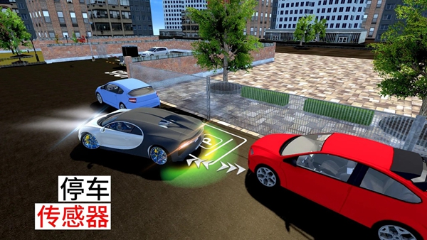 跑车停车场 跑车停车场