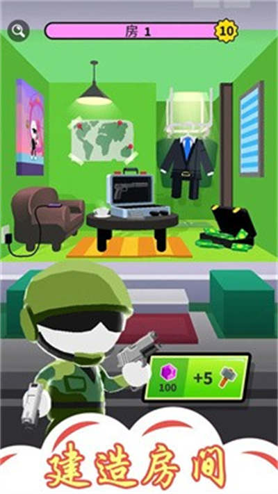 愤怒的英雄大乱斗-图3