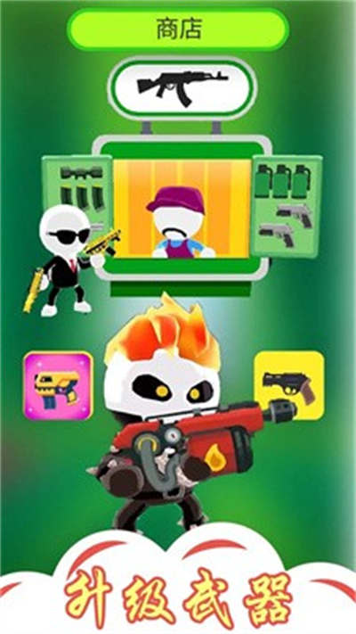 愤怒的英雄大乱斗-图2