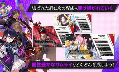 无知的樱花日服 无知的樱花日服