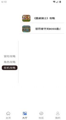 纳玩.jpg 纳玩.jpg