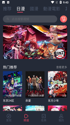 囧次元.png 囧次元.png