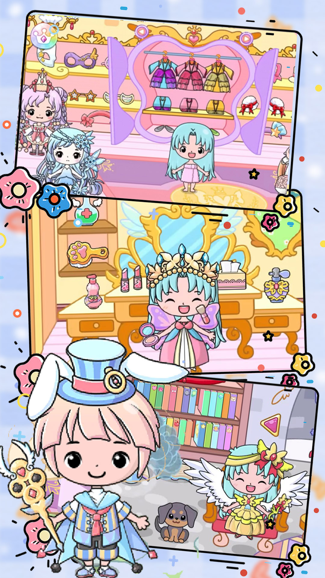 尤雅小镇梦幻世界-图1