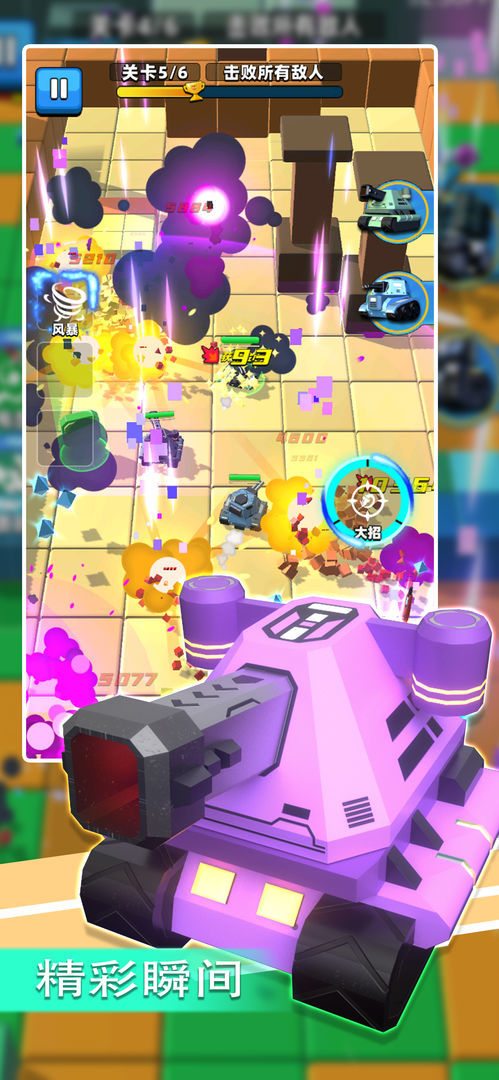 1678183661201040.jpg 1678183661201040.jpg