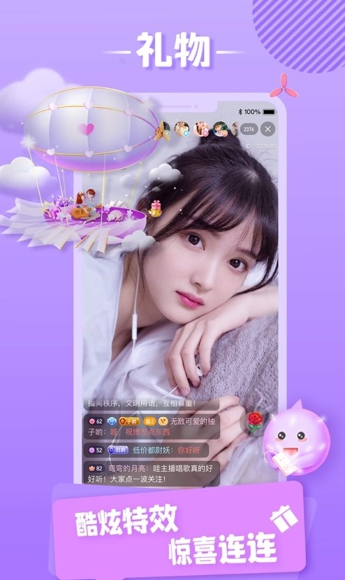 常欢.jpg 常欢.jpg