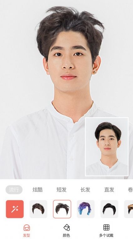 发型测试相机.jpg 发型测试相机.jpg