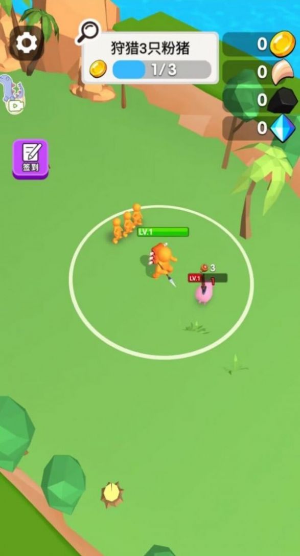 驯服大恐龙 驯服大恐龙