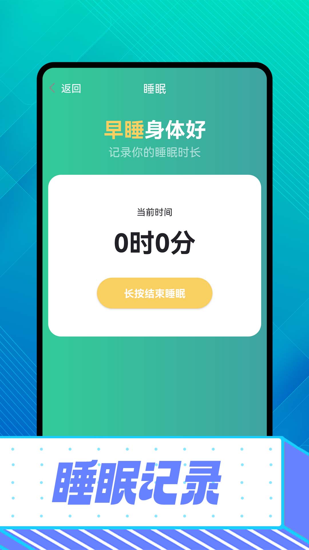 雪松走路.jpg 雪松走路.jpg