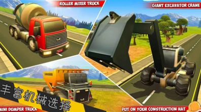 宝矿挖掘机 宝矿挖掘机