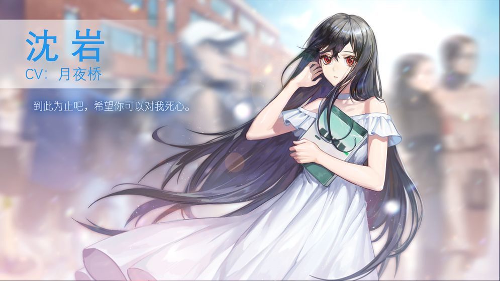 他人世界末完整版-图2