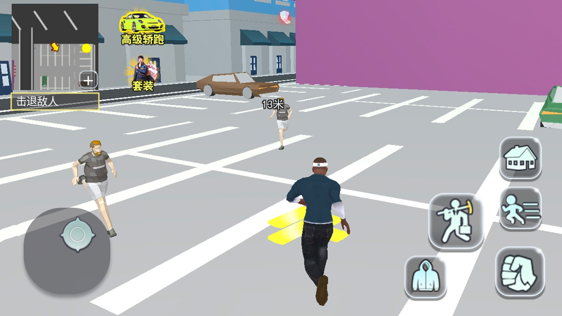 模拟城市之建设大亨-图1