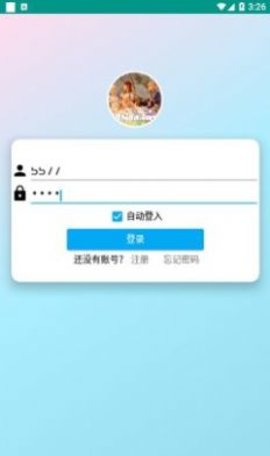 Shida明日工具集 Shida明日工具集