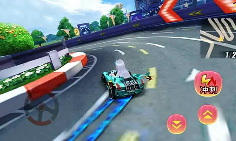 飞车卡丁-图3