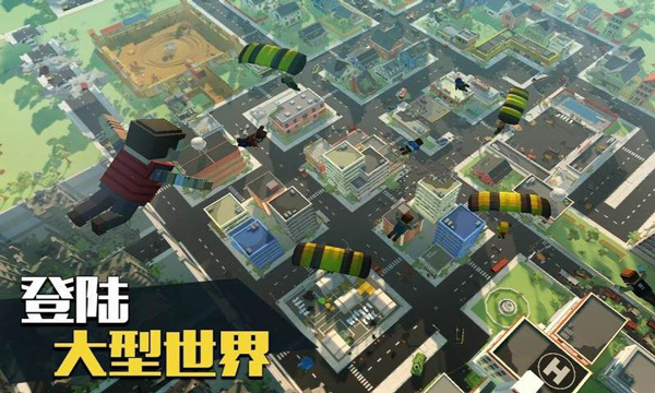 像素太空大逃杀-图2