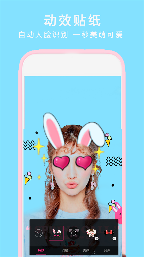 全能拍照相机.png 全能拍照相机.png